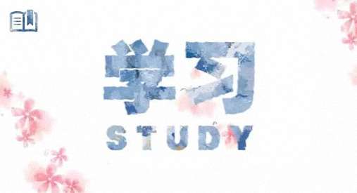 能干大事的团队，一定具备这7个特质！（创业者特质）2399.jpg