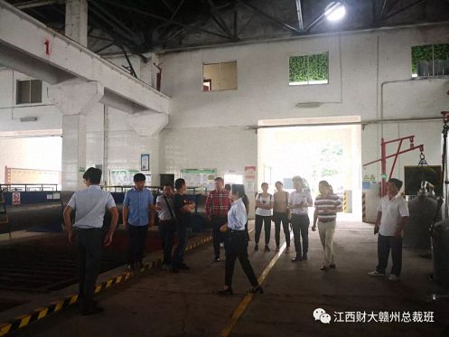 赣州市江西财经大学EMBA同学联谊会组织理事会成员赴贵州考察学习 990.jpg