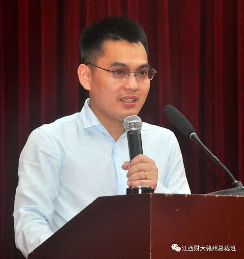 江西财经大学第一百零六届高管论坛（赣州专场）隆重举行147.jpg