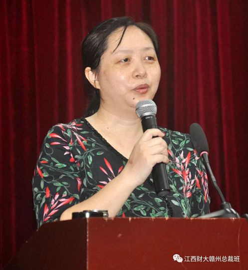 江西财经大学第一百零六届高管论坛（赣州专场）隆重举行542.jpg