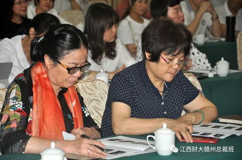 江西财经大学第一百零六届高管论坛(赣州专场)隆重举行991.jpg 江西财经大学第一百零六届高管论坛(赣州专场)隆重举行991.jpg