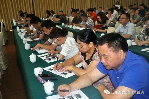 江西财经大学第一百零六届高管论坛(赣州专场)隆重举行993.jpg 江西财经大学第一百零六届高管论坛(赣州专场)隆重举行993.jpg