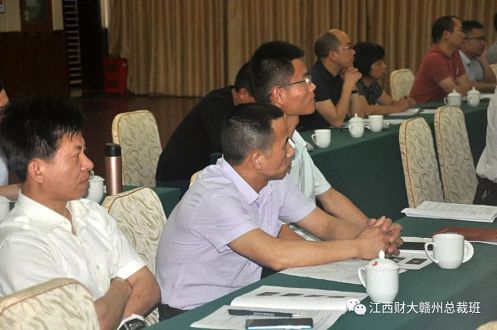 江西财经大学第一百零六届高管论坛(赣州专场)隆重举行1224.jpg 江西财经大学第一百零六届高管论坛(赣州专场)隆重举行1224.jpg
