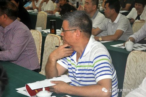 江西财经大学第一百零六届高管论坛(赣州专场)隆重举行1228.jpg 江西财经大学第一百零六届高管论坛(赣州专场)隆重举行1228.jpg