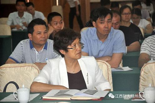 江西财经大学第一百零六届高管论坛（赣州专场）隆重举行1575.jpg