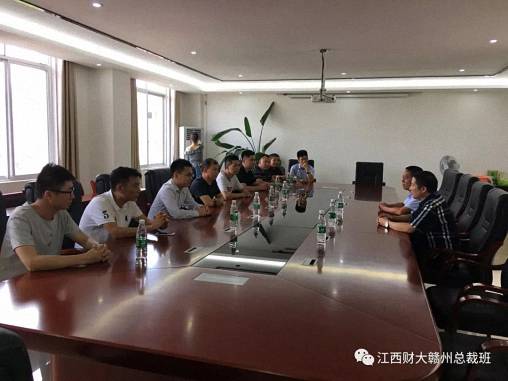 赣州市江西财大EMBA同学联谊会募捐8万元助力龙南县杨村镇灾后重建197.jpg