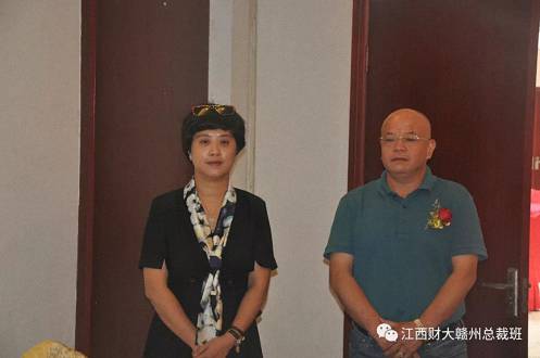 商海凯旋路 重新再出发 —江西财大赣州总裁20班开学典礼隆重举行2173.jpg 商海凯旋路 重新再出发 —江西财大赣州总裁20班开学典礼隆重举行2173.jpg