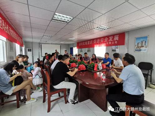 赣州市江西财大EMBA同学联谊会组织理事会成员赴烟台学习考察249.jpg 赣州市江西财大EMBA同学联谊会组织理事会成员赴烟台学习考察249.jpg