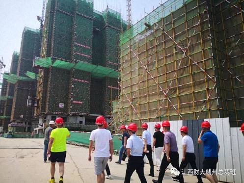 赣州市江西财大EMBA同学联谊会组织理事会成员赴烟台学习考察461.jpg 赣州市江西财大EMBA同学联谊会组织理事会成员赴烟台学习考察461.jpg