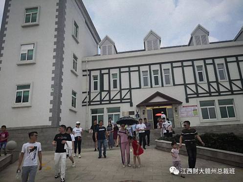 赣州市江西财大EMBA同学联谊会组织理事会成员赴烟台学习考察691.jpg 赣州市江西财大EMBA同学联谊会组织理事会成员赴烟台学习考察691.jpg