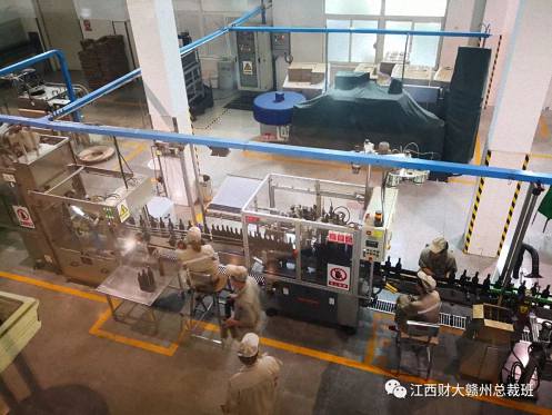 赣州市江西财大EMBA同学联谊会组织理事会成员赴烟台学习考察804.jpg 赣州市江西财大EMBA同学联谊会组织理事会成员赴烟台学习考察804.jpg