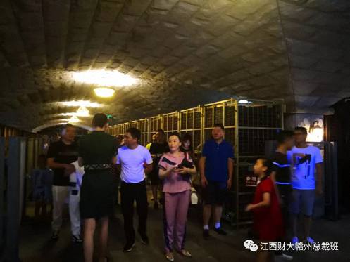 赣州市江西财大EMBA同学联谊会组织理事会成员赴烟台学习考察806.jpg 赣州市江西财大EMBA同学联谊会组织理事会成员赴烟台学习考察806.jpg