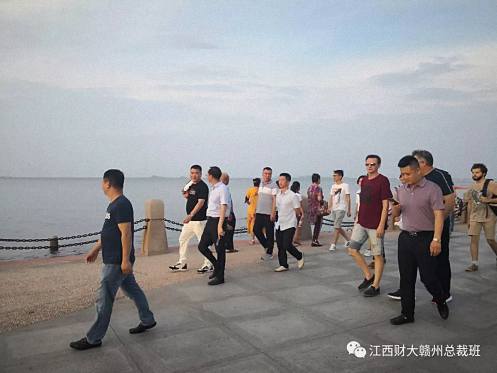 赣州市江西财大EMBA同学联谊会组织理事会成员赴烟台学习考察1196.jpg 赣州市江西财大EMBA同学联谊会组织理事会成员赴烟台学习考察1196.jpg