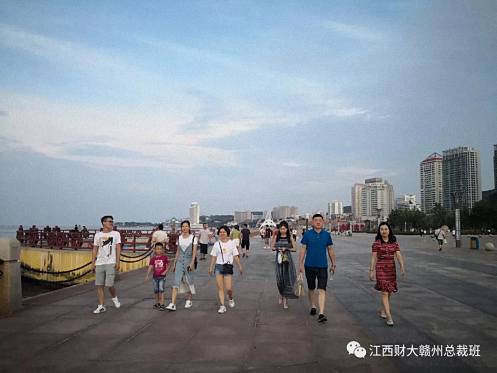 赣州市江西财大EMBA同学联谊会组织理事会成员赴烟台学习考察1320.jpg 赣州市江西财大EMBA同学联谊会组织理事会成员赴烟台学习考察1320.jpg