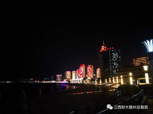 赣州市江西财大EMBA同学联谊会组织理事会成员赴烟台学习考察1324.jpg 赣州市江西财大EMBA同学联谊会组织理事会成员赴烟台学习考察1324.jpg