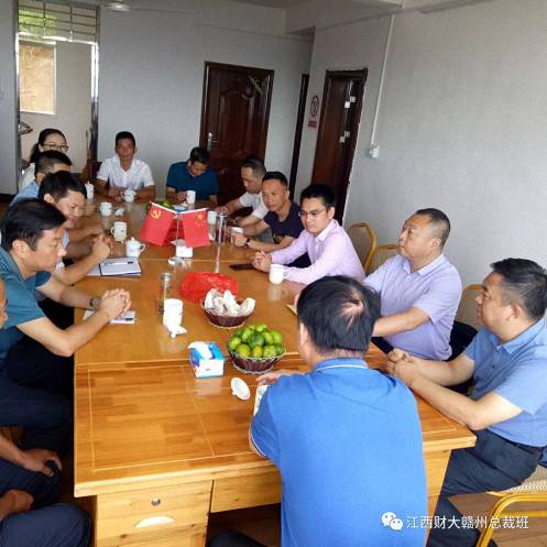 赣州市江西财大EMBA同学联谊会赴会昌县洞头乡开展扶贫活动487.jpg 赣州市江西财大EMBA同学联谊会赴会昌县洞头乡开展扶贫活动487.jpg