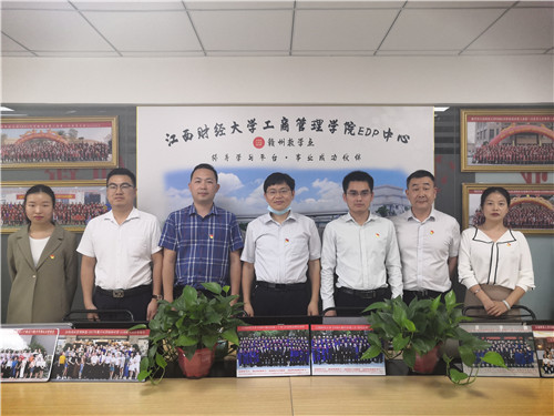 微信图片_20200511114835_副本.jpg 微信图片_20200511114835_副本.jpg