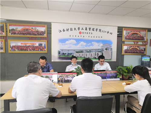 微信图片_20200511115041_副本.jpg 微信图片_20200511115041_副本.jpg