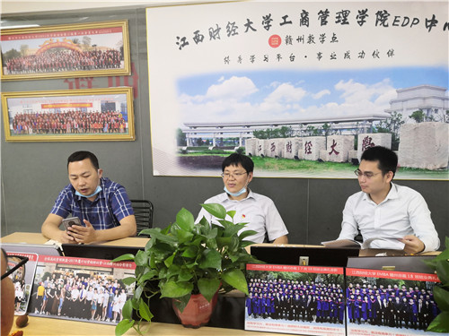 微信图片_20200511114856_副本.jpg 微信图片_20200511114856_副本.jpg