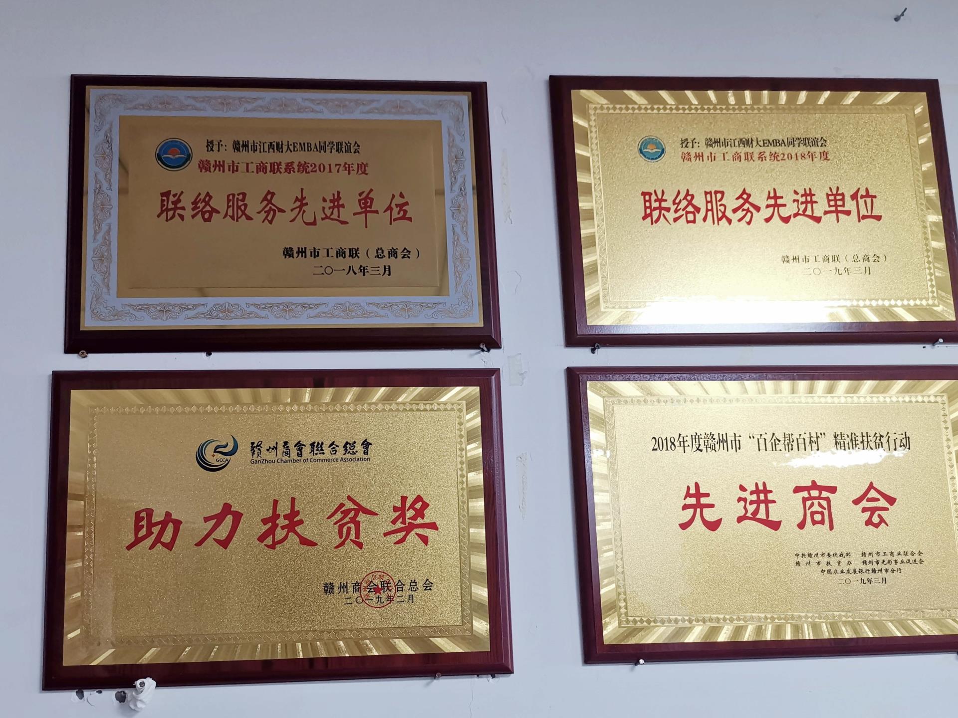 微信图片_20200602100823.jpg 微信图片_20200602100823.jpg