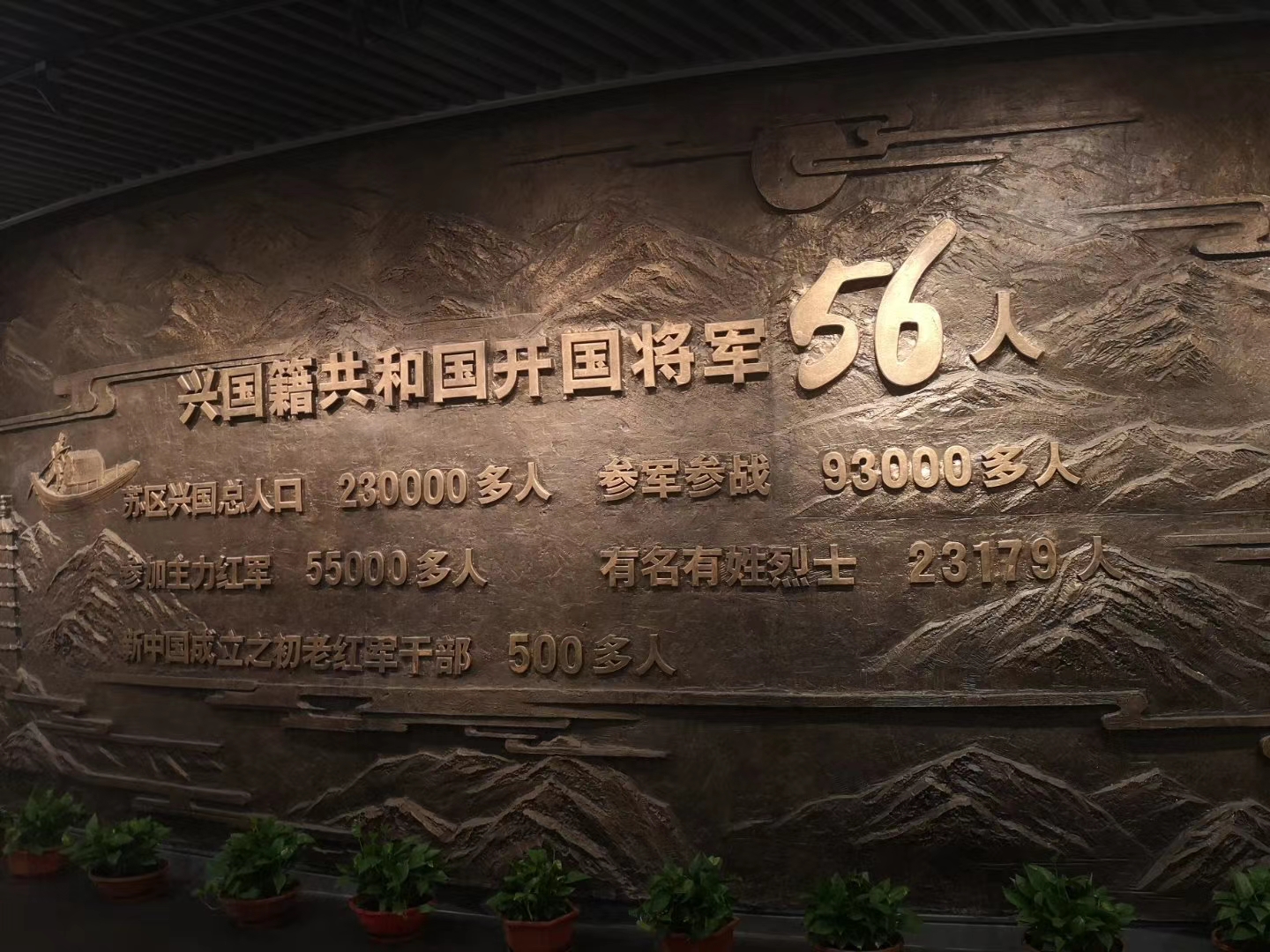 微信图片_20200607154621.jpg